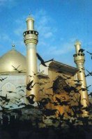 Imam Ali